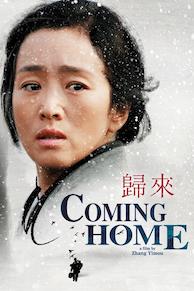 Coming Home
